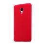 Nillkin Super Frosted Shield Matte cover case for Meizu M5 order from official NILLKIN store